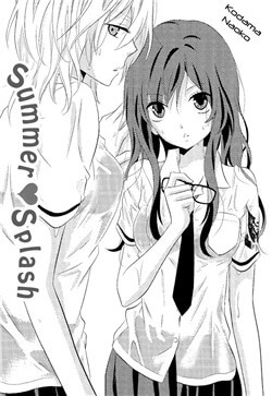 Summer Splash – Oneshot